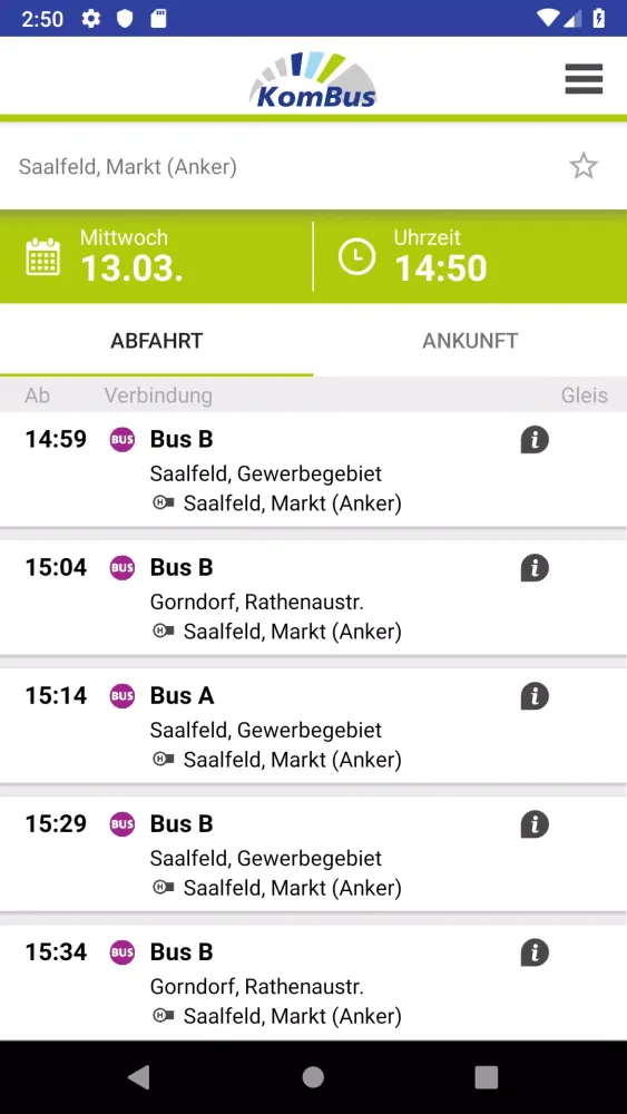 تصاویر KomBus