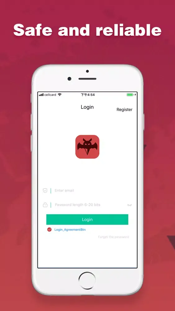 Bat Network Accelerator應用截圖