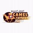 The Camel Expres The Camel Expres