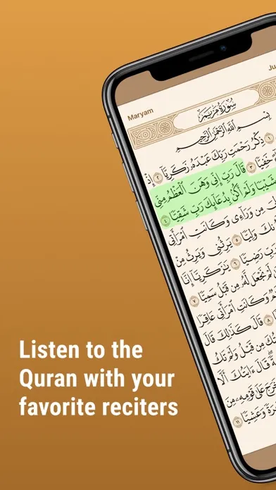 صور Quran Reader