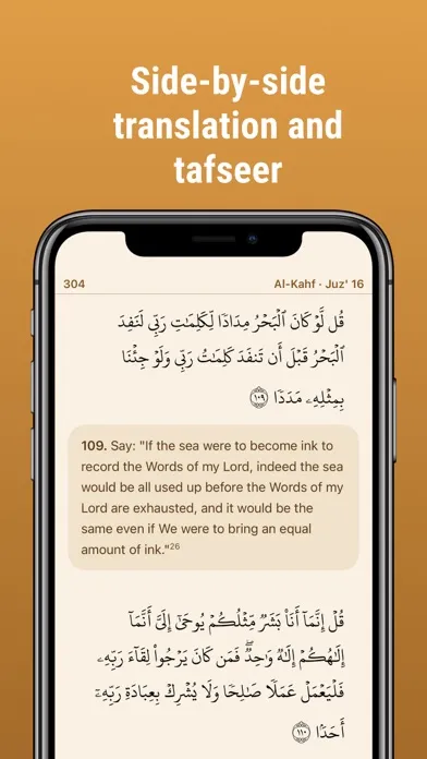 صور Quran Reader