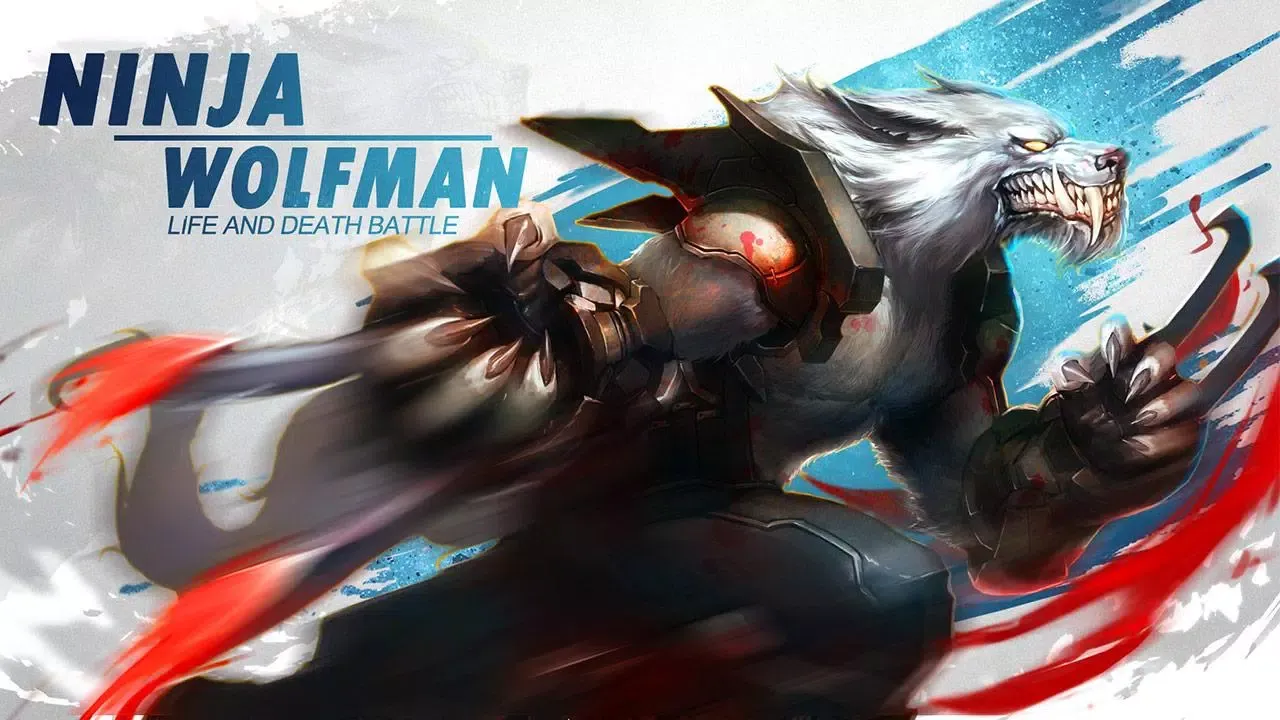 Ninja Wolfman-Champs Battlegrounds Fight 스크린샷