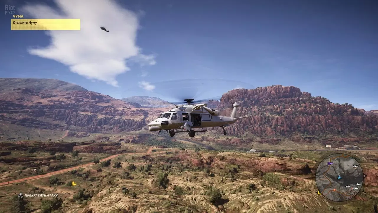 Captures d'écran de Battle Army Mission Games 2023