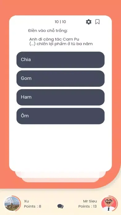 Tangkapan skrin Đại chiến 360