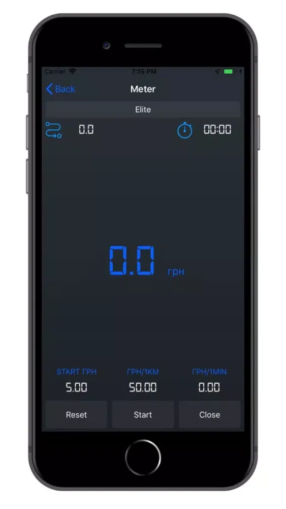 מוניות הקניון בת ים נהג স্ক্রিনশট
