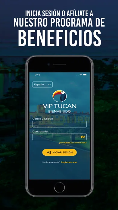 VIP Tucan应用截图