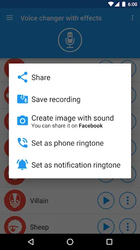 Voice changer with effects স্ক্রিনশট