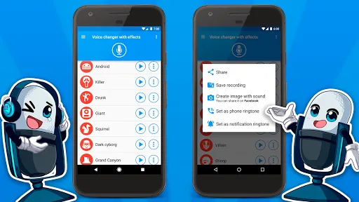 Voice changer with effects স্ক্রিনশট