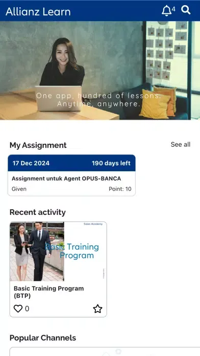 تصاویر Allianz Learn