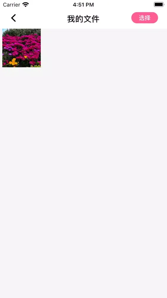 图片变清晰 Screenshots
