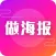 广告设计