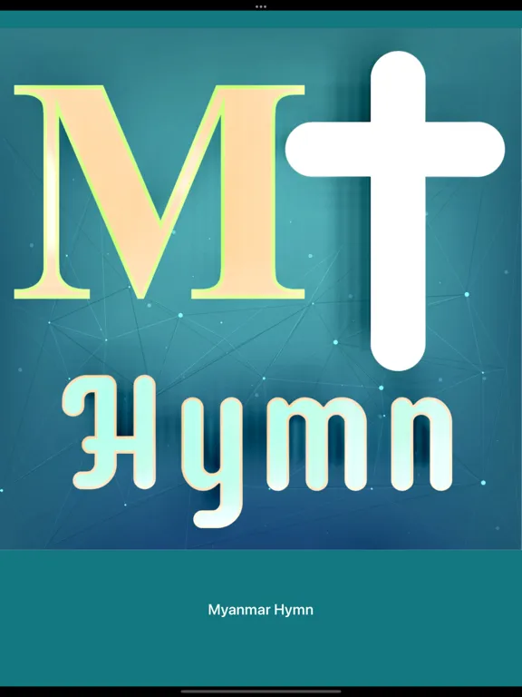 Myanmar Hymnal iPad  স্ক্রিনশট