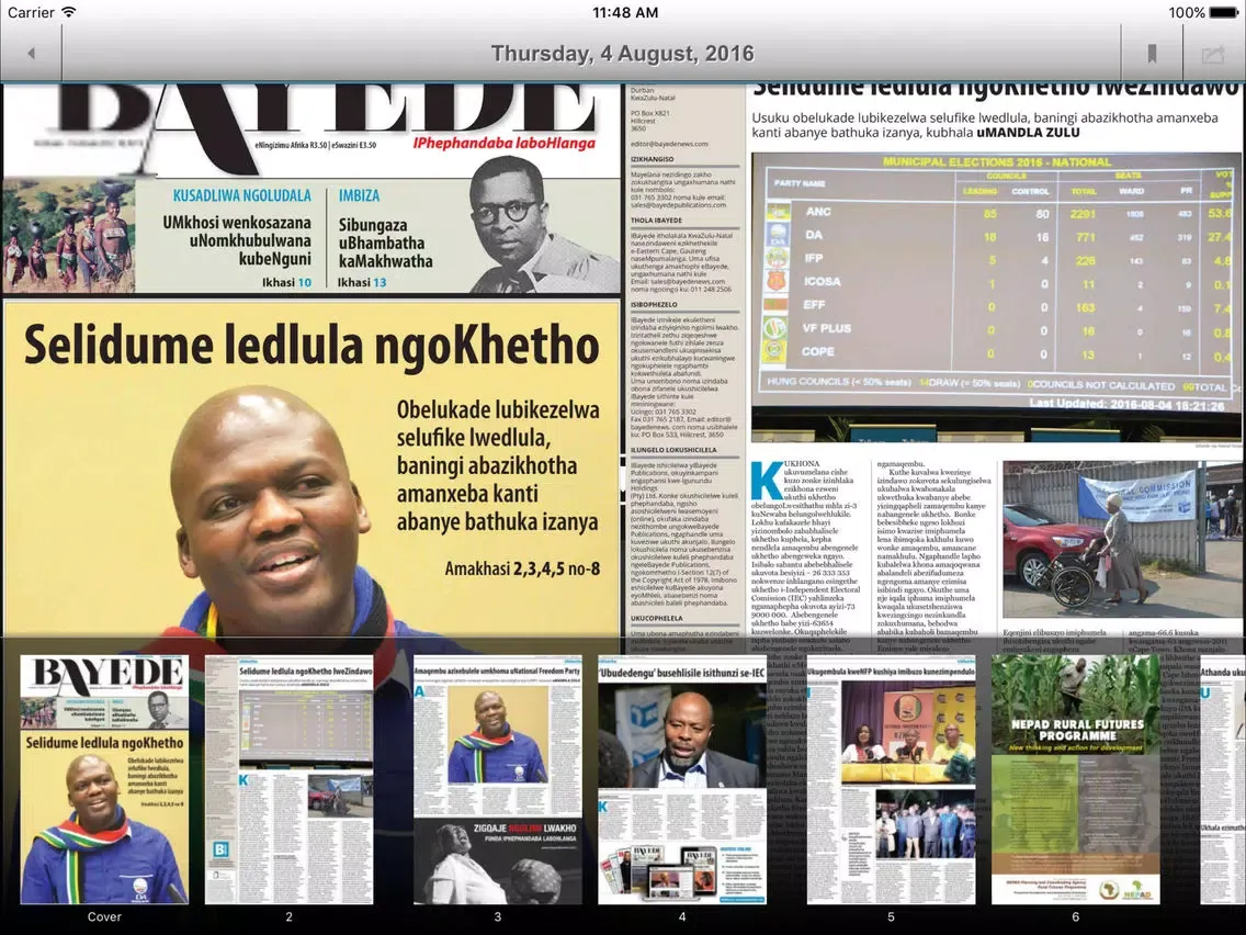 Captures d'écran de Bayede News iPad 