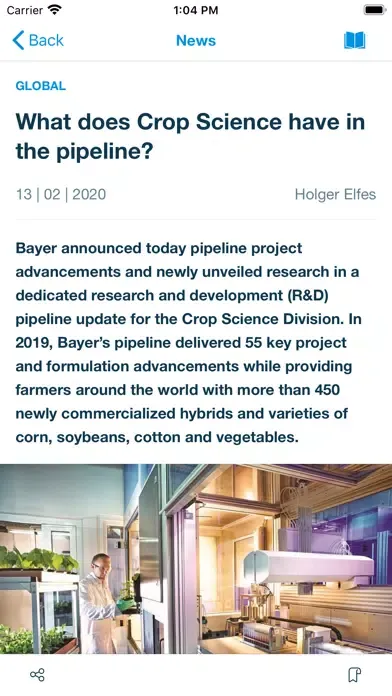 BayerNet App سکرین شاٹس
