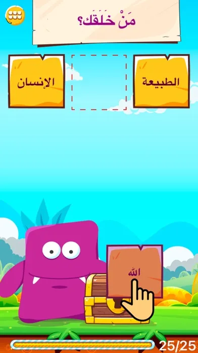 صور كنوز العلم