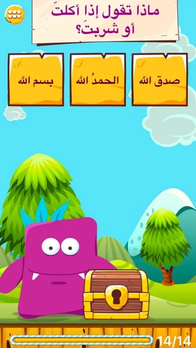 صور كنوز العلم