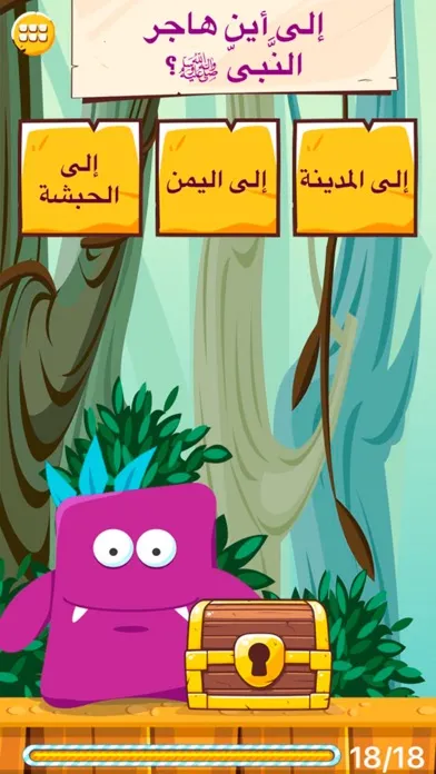 صور كنوز العلم