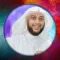 Ceramah Syekh Ali Jaber