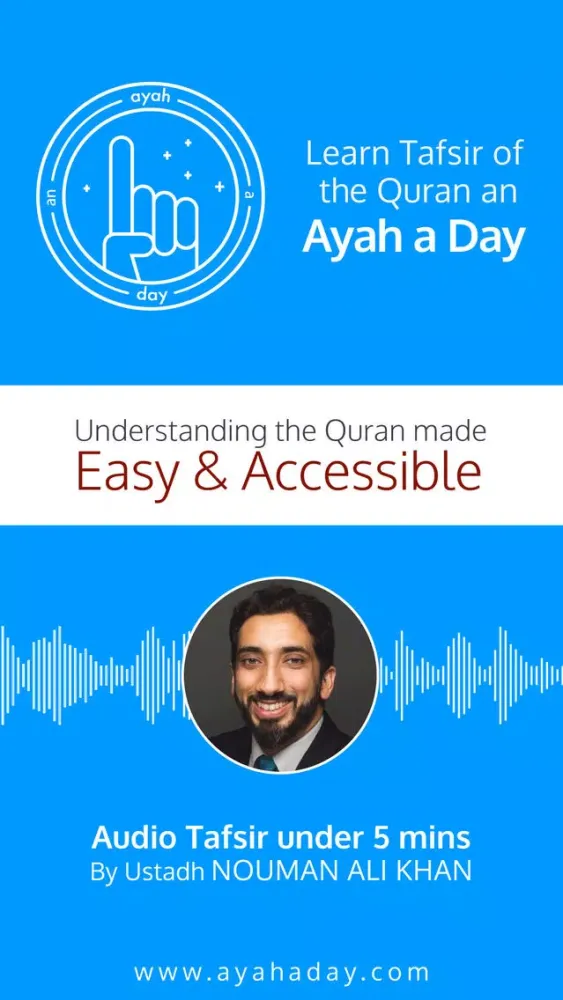 Ayah A Day স্ক্রিনশট