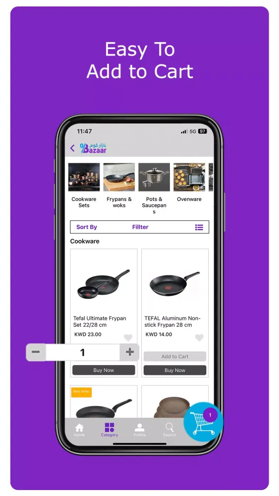 Bazaar Kuwait Screenshots