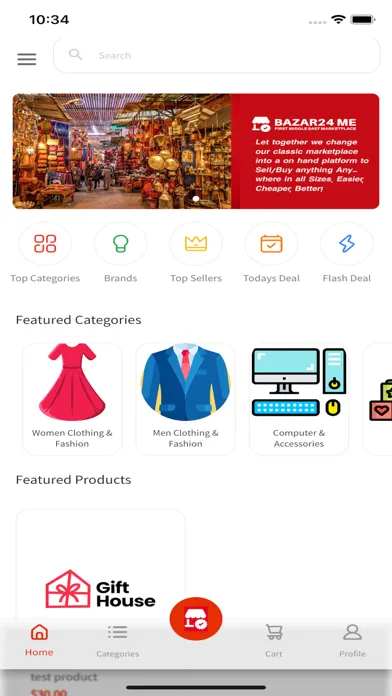 Скриншоты BAZAR24 ME