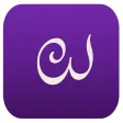 Easell