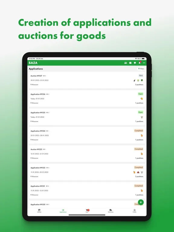 Скриншоты BAZA STORE iPad 