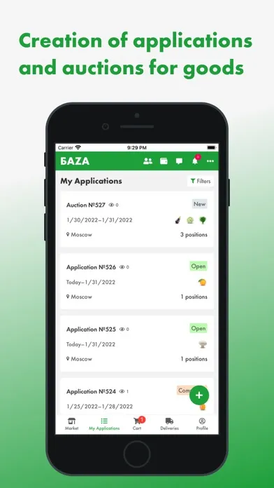 Скриншоты BAZA STORE
