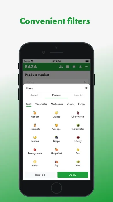 Скриншоты BAZA STORE