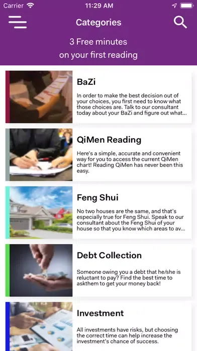 BaZi Seeker Screenshots