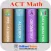 ACT Math : Super Edition