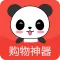 比比宝