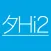タイピングHi 2 - フリック練習