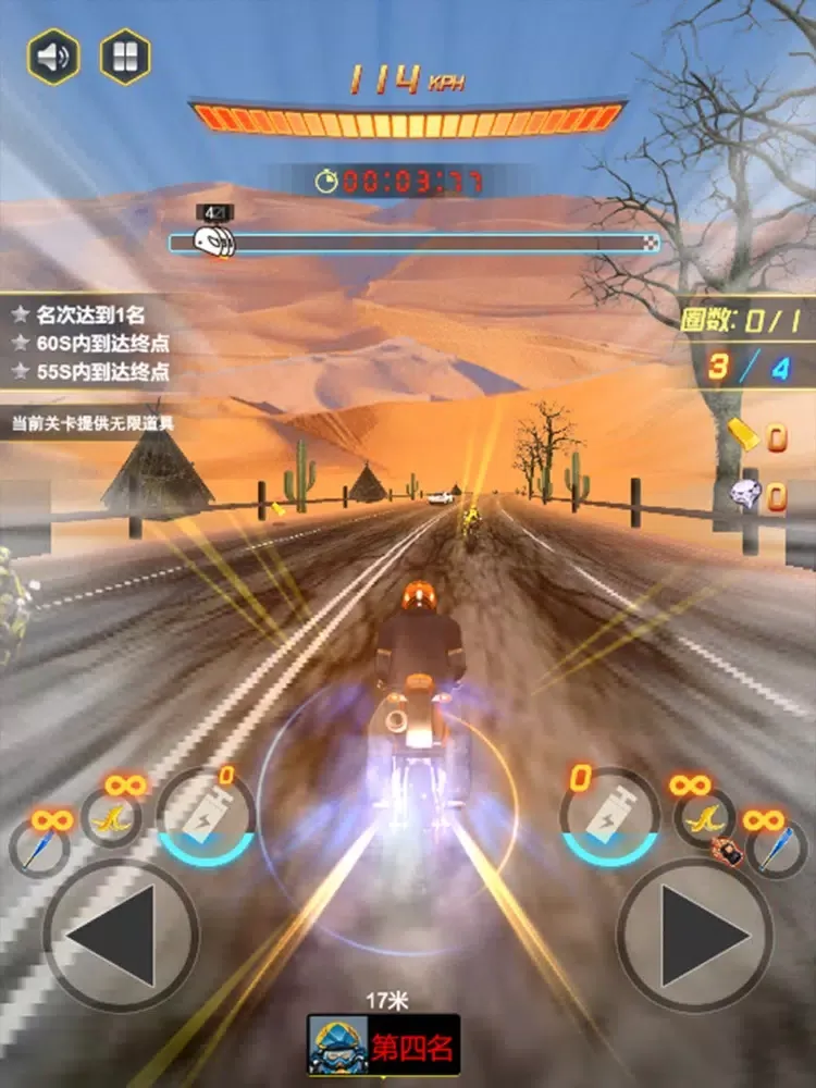 极限飞车 iPad  Ekran Görüntüleri