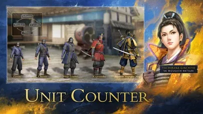 New Nobunaga's Ambition スクリーンショット