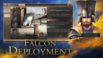 New Nobunaga's Ambition スクリーンショット