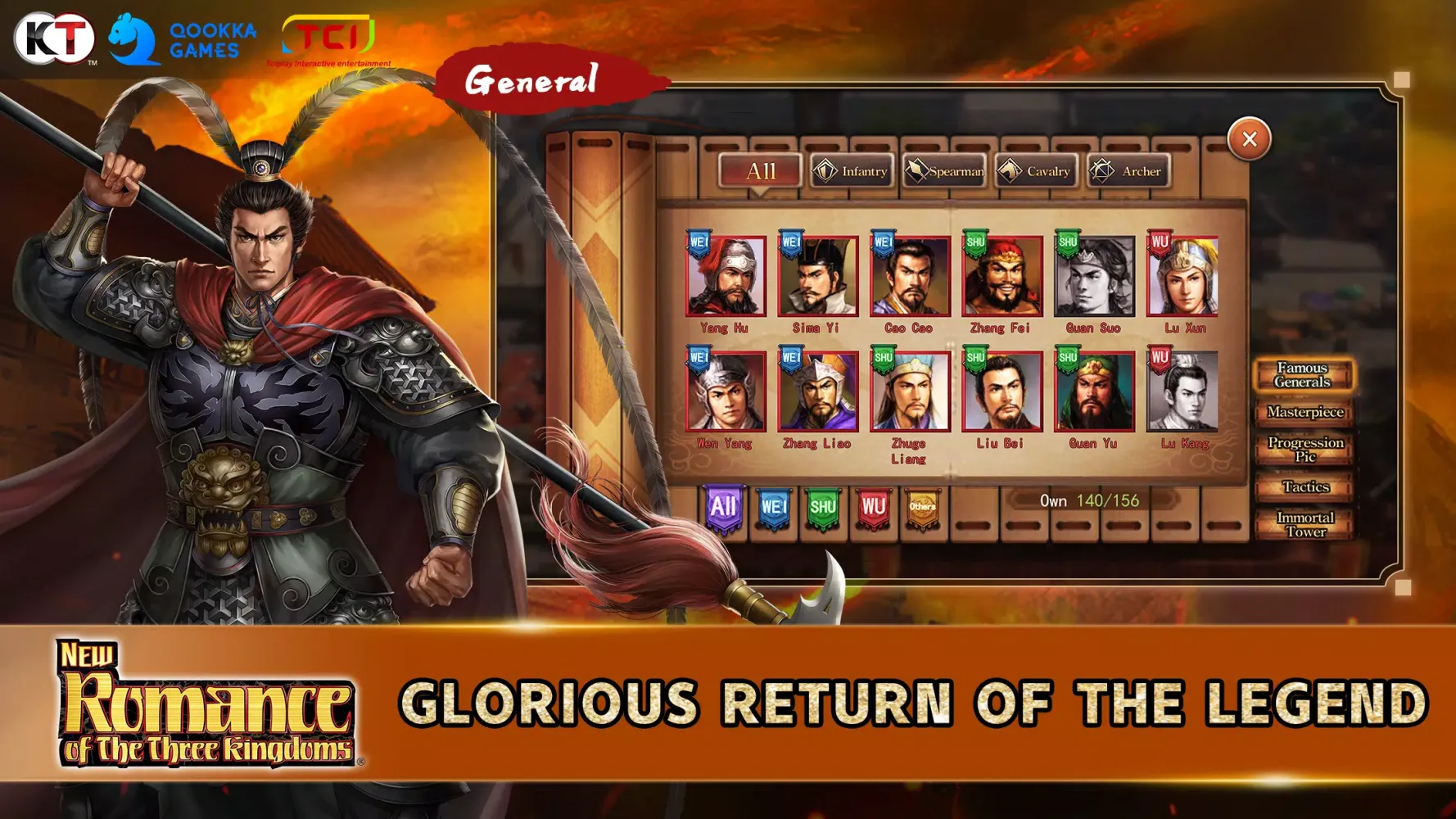 New Romance of Three Kingdoms Screenshots