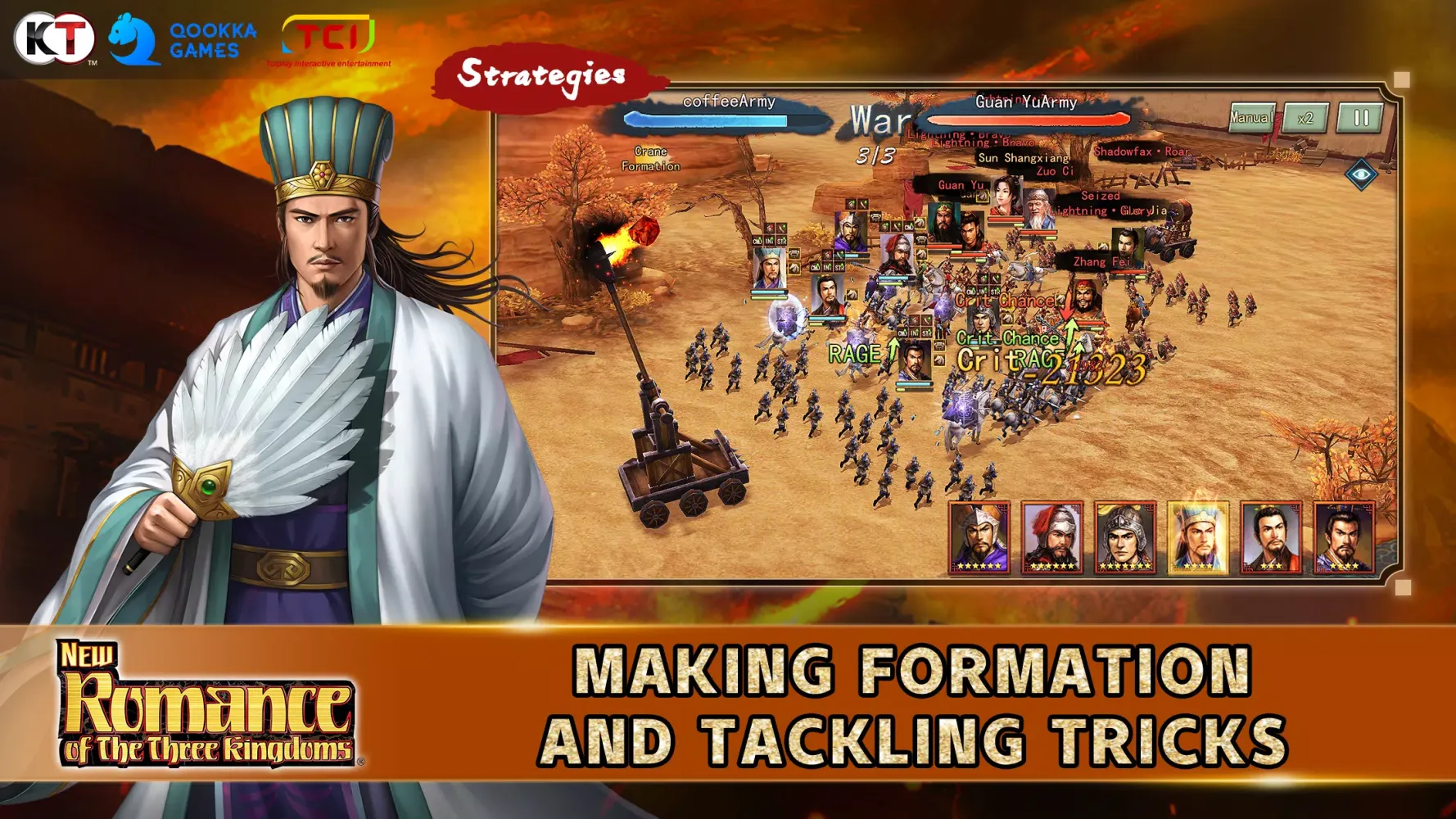 New Romance of Three Kingdoms Screenshots