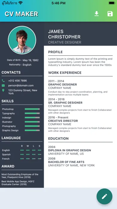 Screenshot di CV Profile Maker