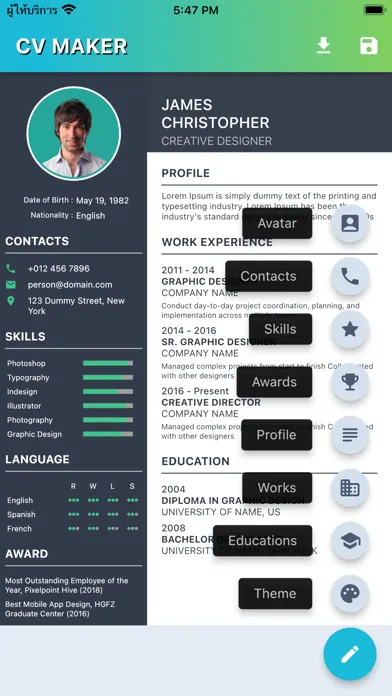 Screenshot di CV Profile Maker