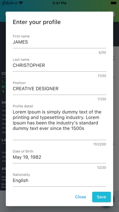Screenshot di CV Profile Maker