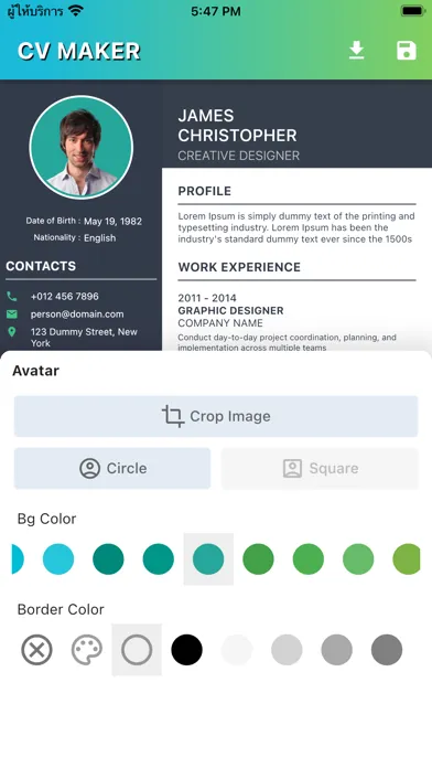 Screenshot di CV Profile Maker