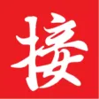 成语接龙 go 成语接龙 go
