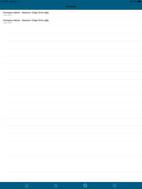 GS1 Azerbaijan iPad  Screenshots