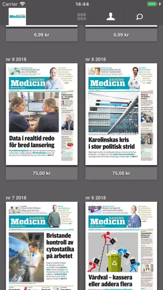 تصاویر Dagens Medicin.