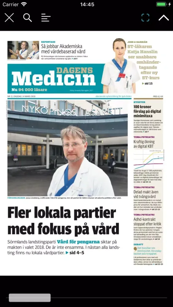 تصاویر Dagens Medicin.