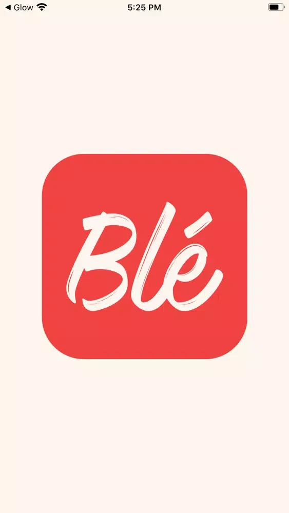 Blé Egypt স্ক্রিনশট