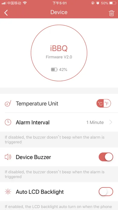 HyperBBQ স্ক্রিনশট
