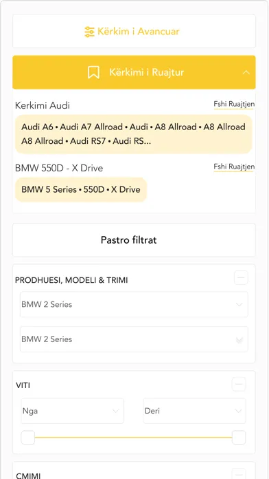 ภาพหน้าจอของ VeturaScout
