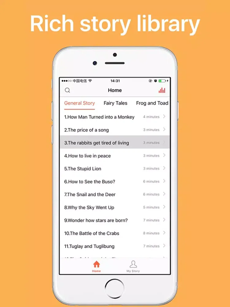 Скриншоты Bedtime Stories For Kids iPad 